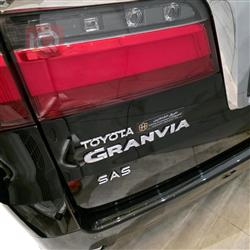 تويوتا جرانفيا